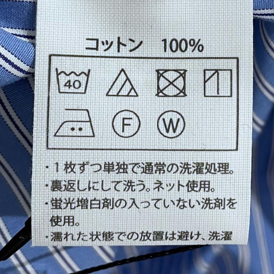 COOTIE PRODUCTIONS 【値下げ】COOTIE PRODUCTIONS 25AW ストライプ柄