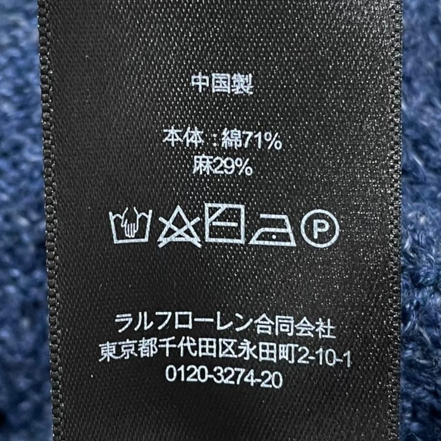 RRL Ralph Lauren（ダブルアールエル） 【値下げ】RRL インディゴ