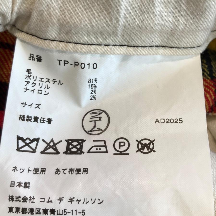 【値下げ】TAO COMME des GARCONS 25AW チェック ワイドパンツ TP-P010 イエロー×レッド×グリーン サイズ：フリーサイ_5