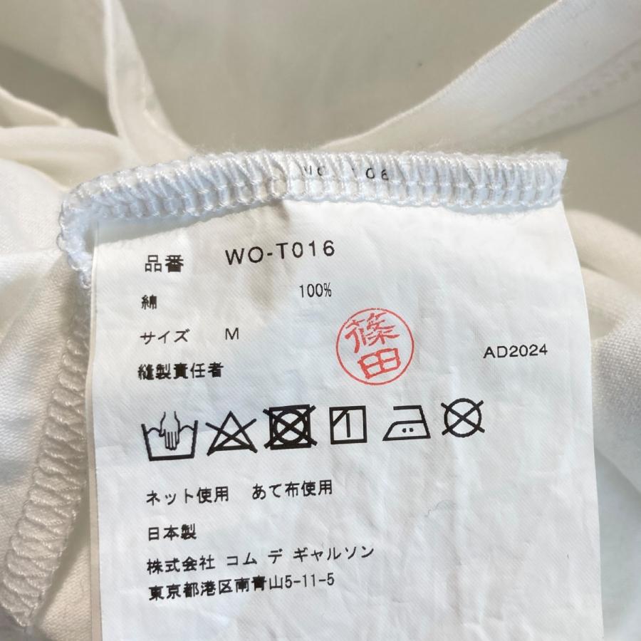 JUNYA WATANABE COMME des GARCONS ジュンヤワタナベコムデギャルソン