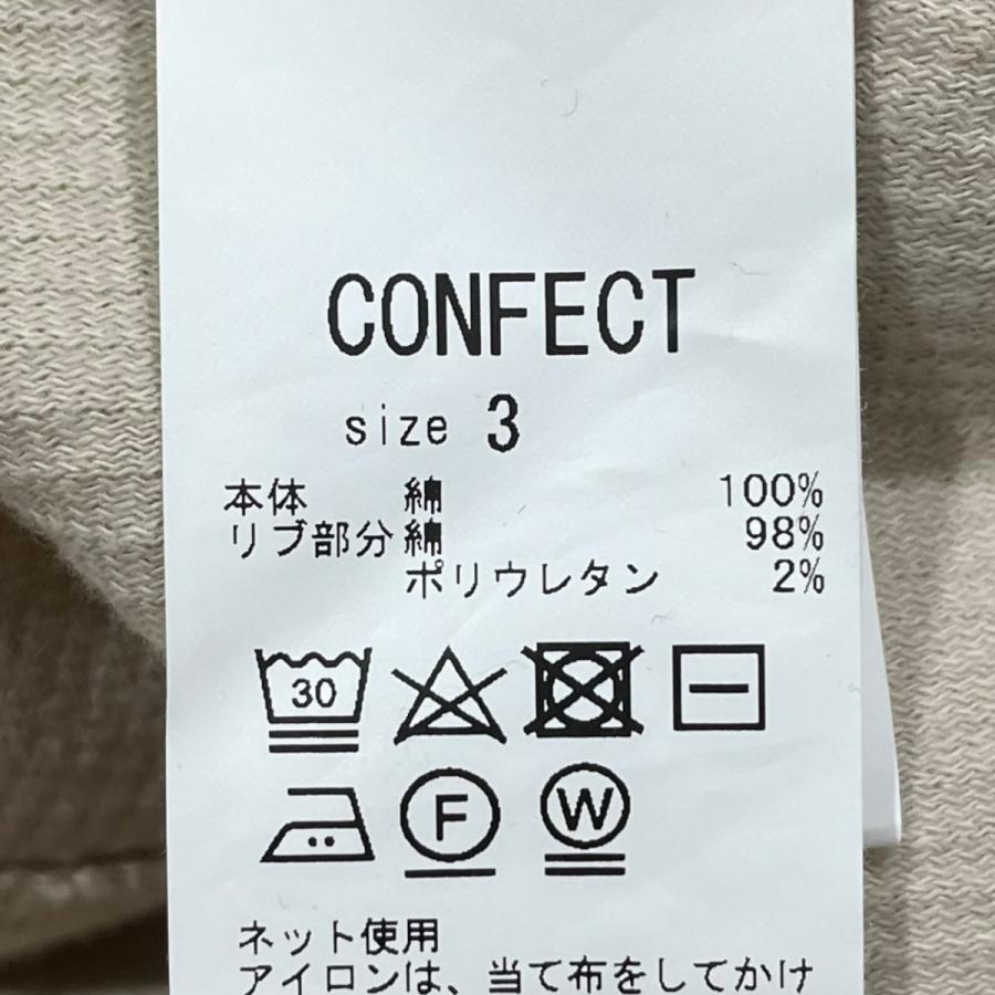 コンフェクト ネストローブ CONFECT（nest Robe） 24SS コットンニット 