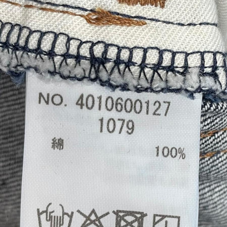 R.H.VINTAGE 【値下げ】R．H．Vintage オーガニックコットン デニム