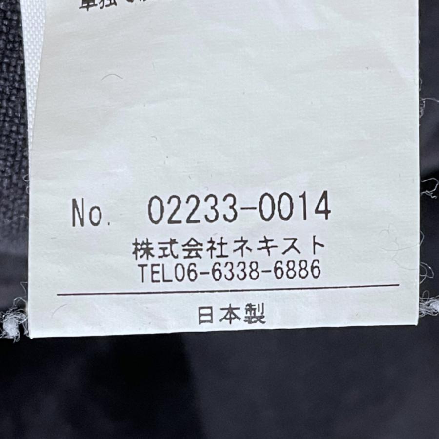 nest Robe CONFECT 【値下げ】CONFECT（nest Robe） 起毛リネン