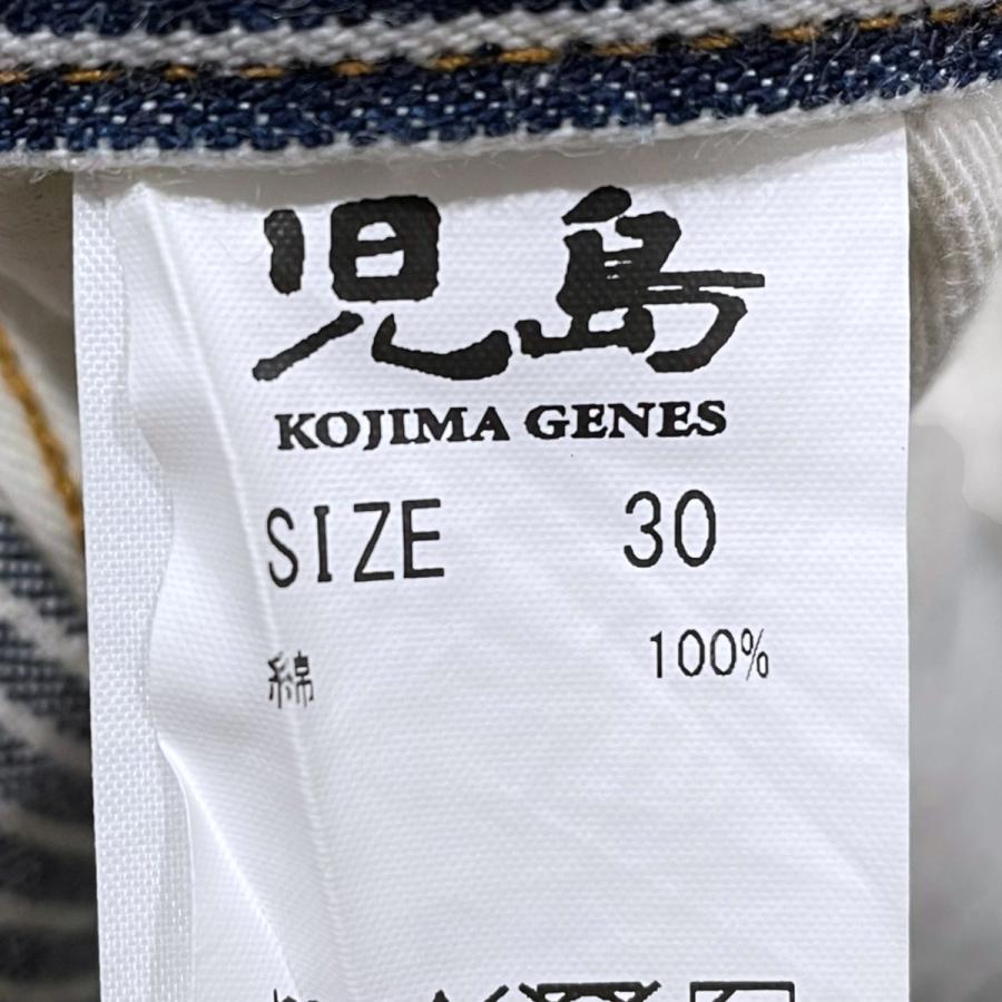 児島ジーンズ 【値下げ】KOJIMA GENES ヒッコリーストライプ柄カーゴ