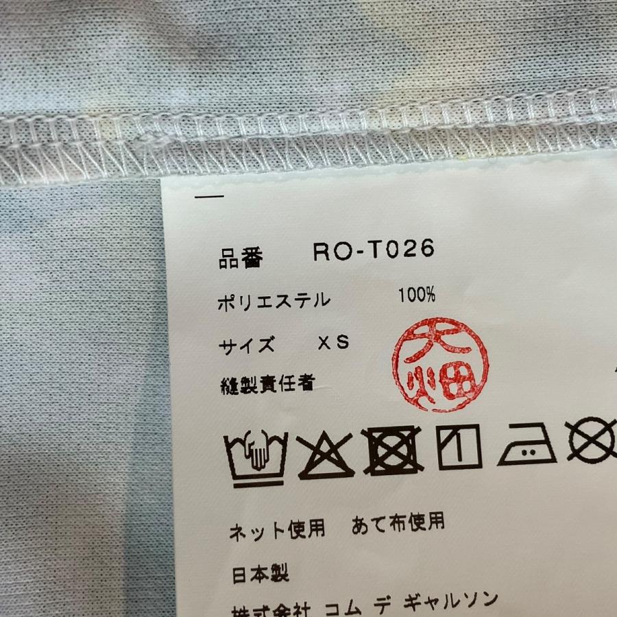 COMME des GARCONS（コムデギャルソン） 【値下げ】COMME des GARCONS