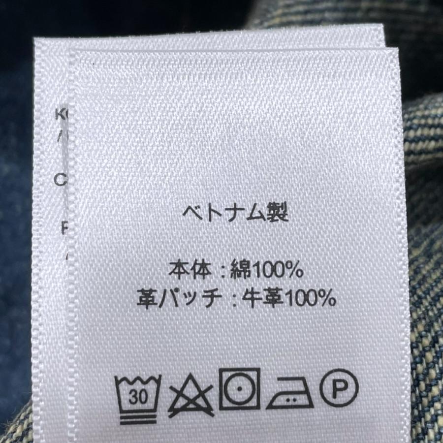 ⭐️激レアRRL白タグ/MADE IN JAPANデニムトラッカーUS sizeS RRL