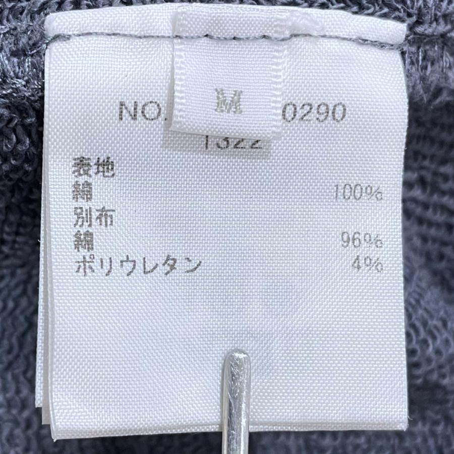 RHC Ron Herman アールエイチシー ロンハーマン 加工スウェット
