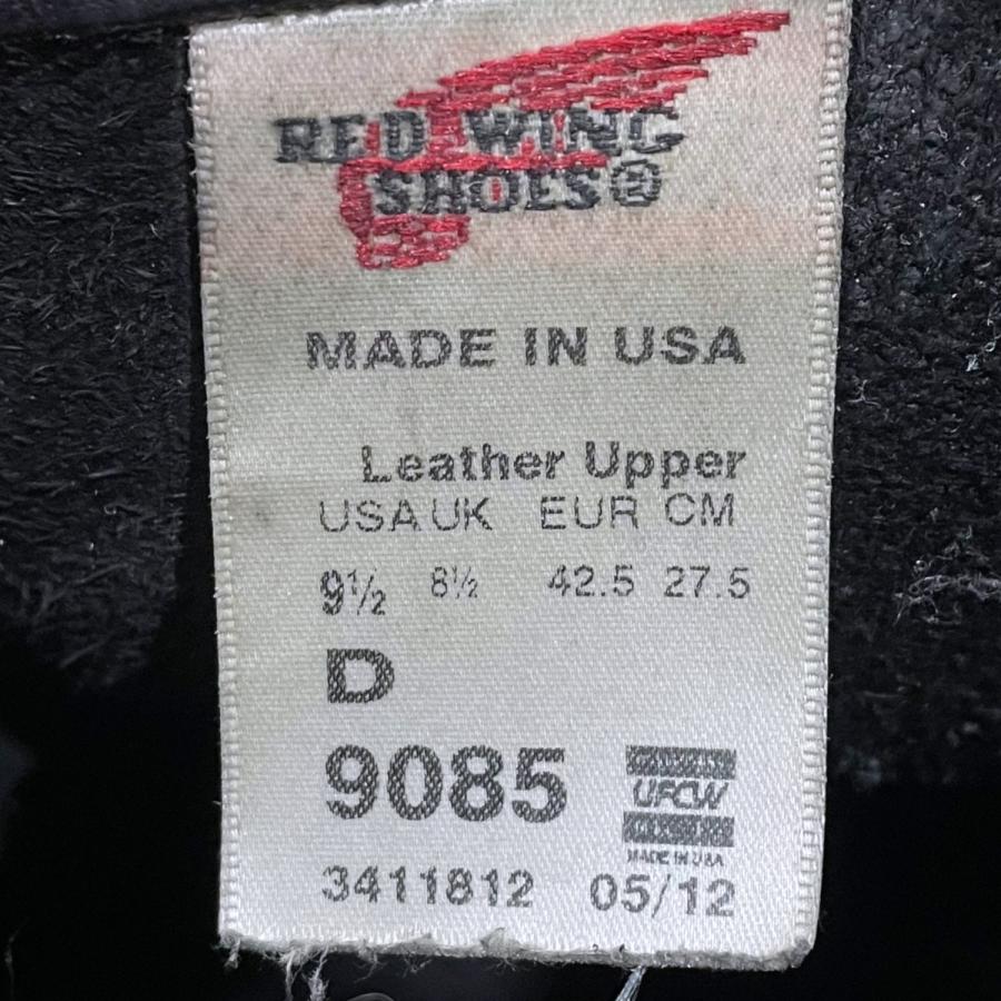 RED WING SHOES（レッドウィング） RED WING エンジニアブーツ 9085
