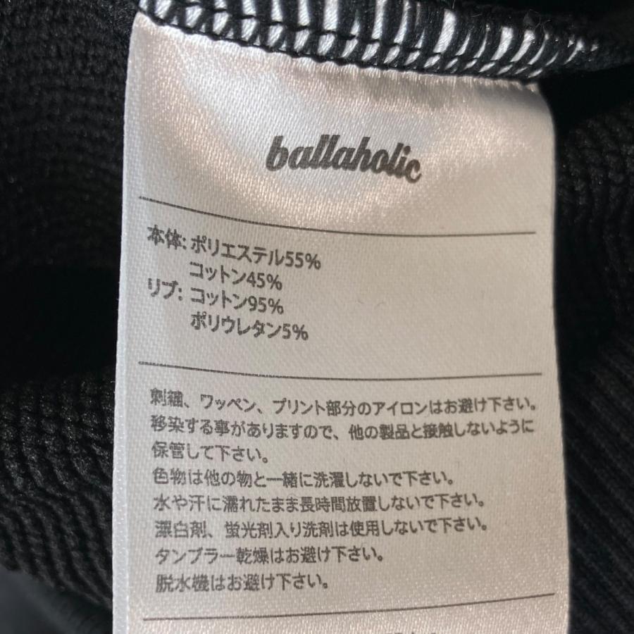 ballaholic（ボーラホリック） 【値下げ】ballaholic SLAMDUNK Logo