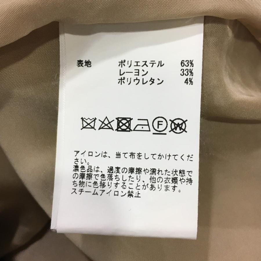 【2月14日値下】martinique イージーパンツ ベージュ サイズ：1 (自由が丘店)｜kindal｜05