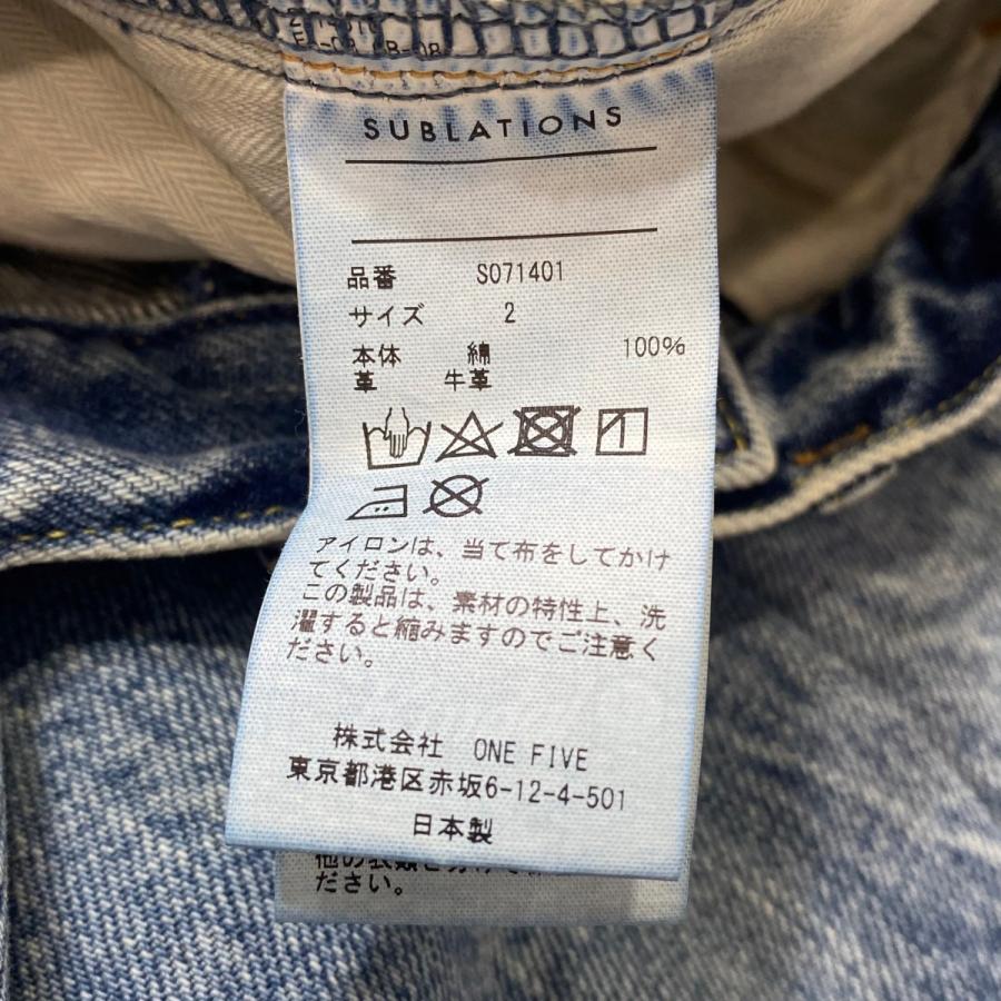 値下げ】SUBLATIONS 「2TUCK WIDE DENIM PANTS」2タックワイドデニム 