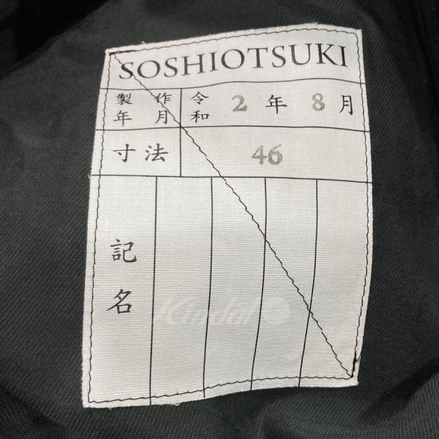 人気通販サイト ソーシオオツキ SOSHIOTSUKI 20AW「HANGING SUITS」ジャケット ブラック サイズ：46