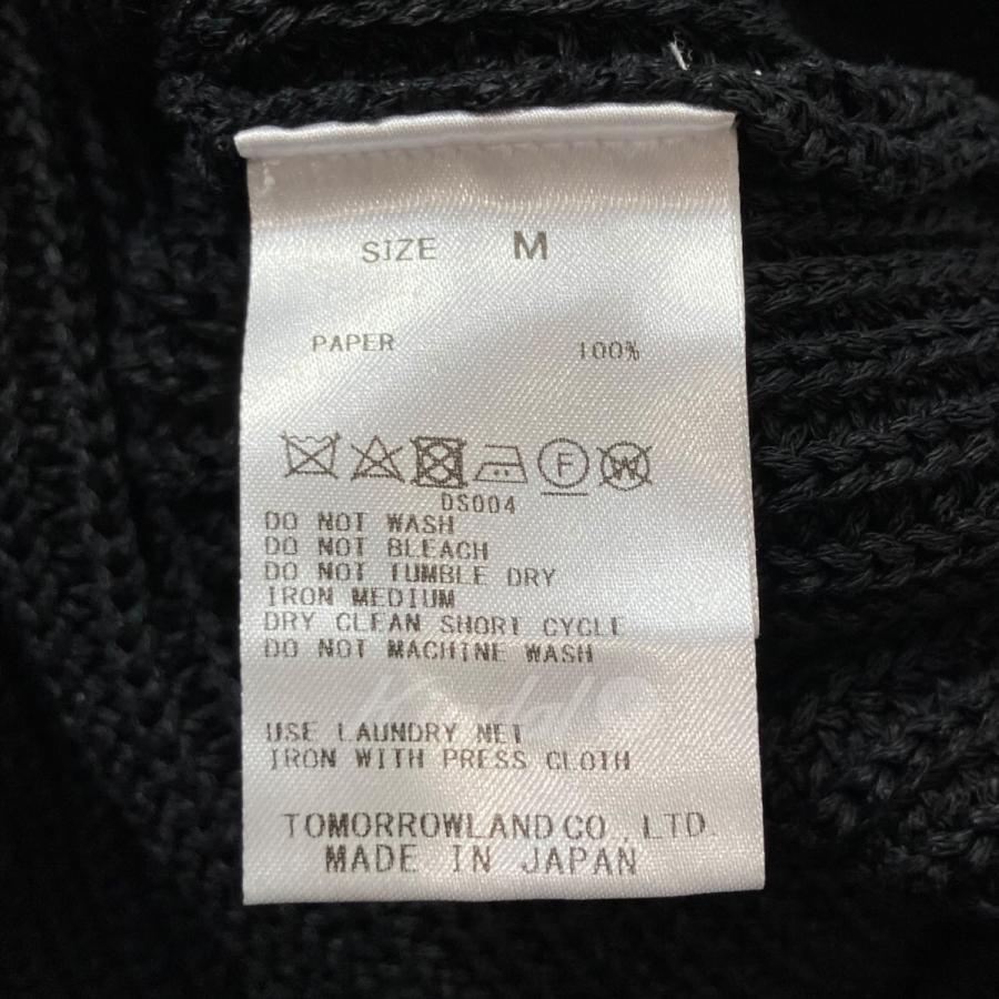 値下げ】GALERIE VIE 23SS「ペーパーヤーンクルーネックニット」クルー 