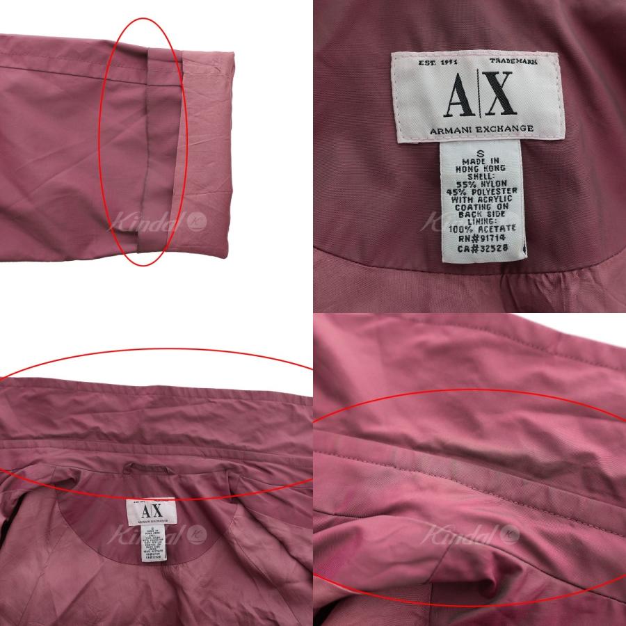 アルマーニエクスチェンジ Armani Exchange ベルテッドナイロンコート  