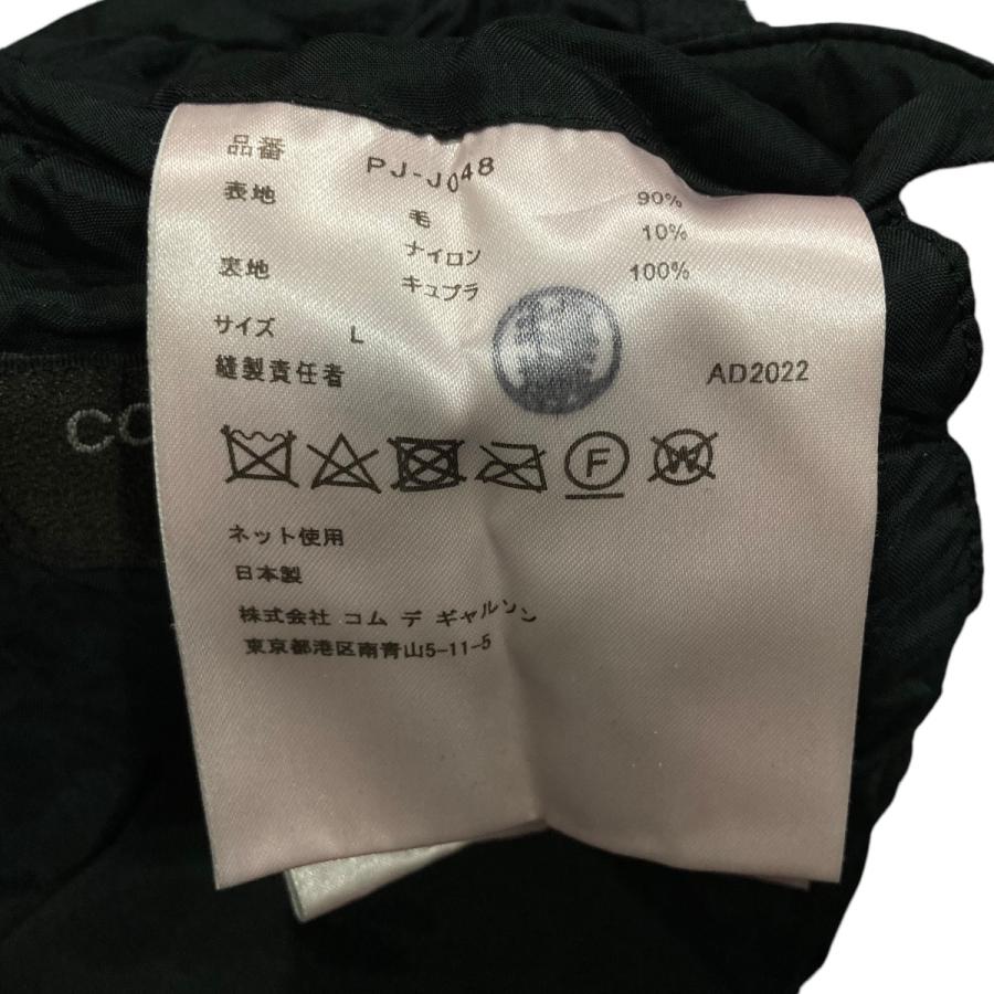 COMME des GARCONS HOMME PLUS 【値下げ】COMME 22AW ウール縮絨 COMME des GARCONS HOMME PLUS 【値下げ】COMME 22AW ウール縮絨