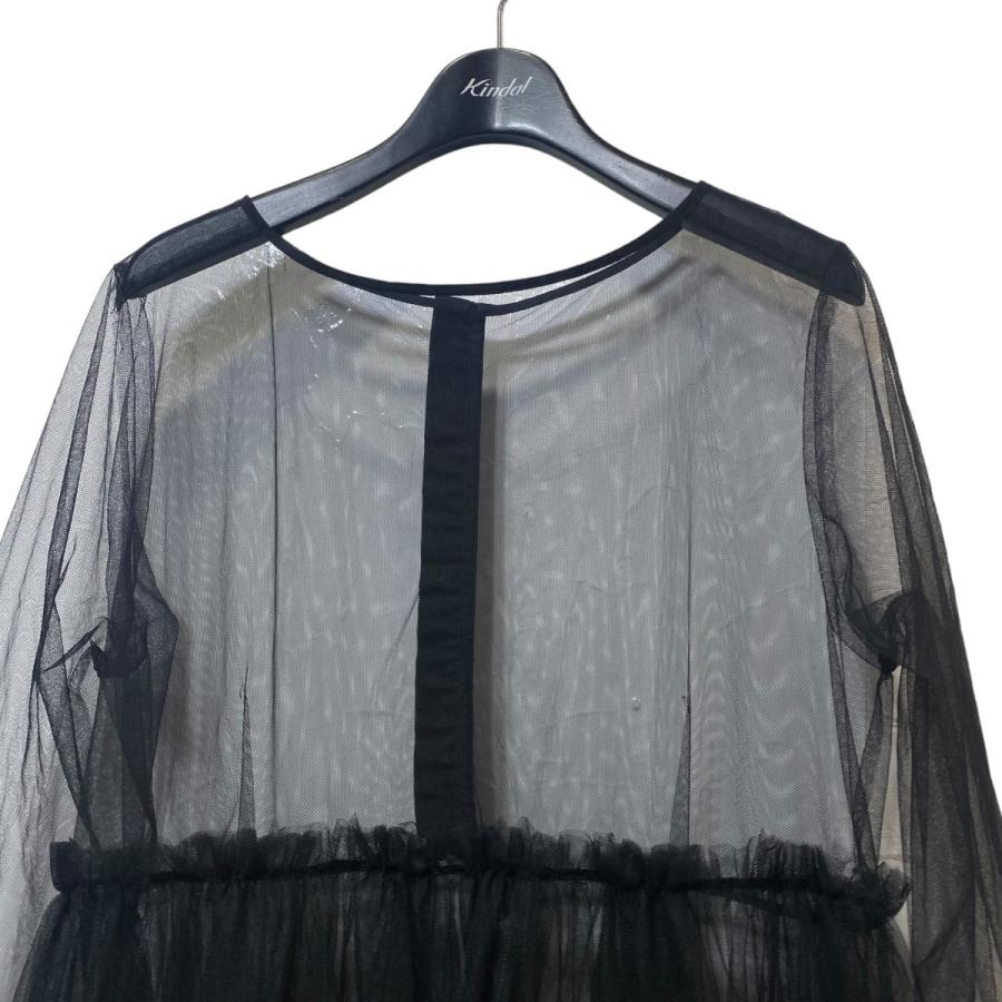 Chika Kisada Chika Kisada Exclusive Tulle Dress チュール