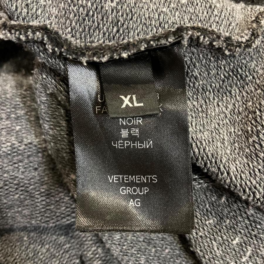 ヴェトモン VETEMENTS 23SS ロゴ刺繍パーカー UE63HD445B グレー ヴェトモン VETEMENTS 23SS ロゴ刺繍パーカー UE63HD445B グレー
