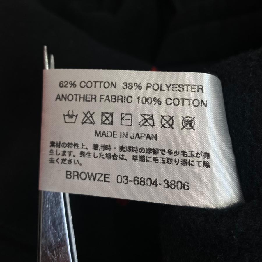 値下げ】The Ennoy Professional×NETFLIX×スタイリスト私物 23AW ロゴ