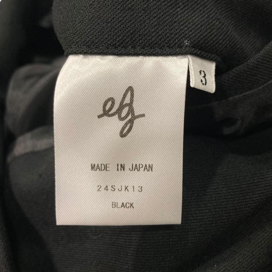 アベリア エドワード ゴウチャ ABELIAEDOWARDGOUCHA 24SS アベリア エドワード ゴウチャ ABELIAEDOWARDGOUCHA 24SS