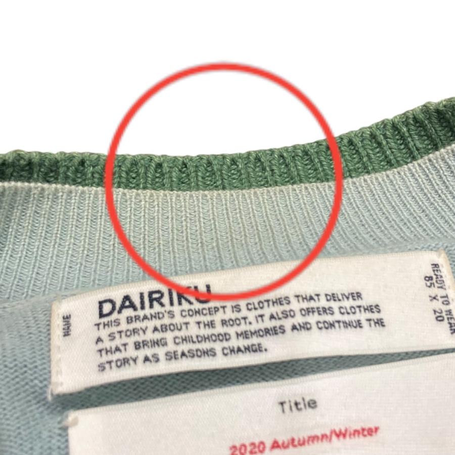DAIRIKU 【値下げ】DAIRIKU Layered Damage Knit レイヤードダメージ 