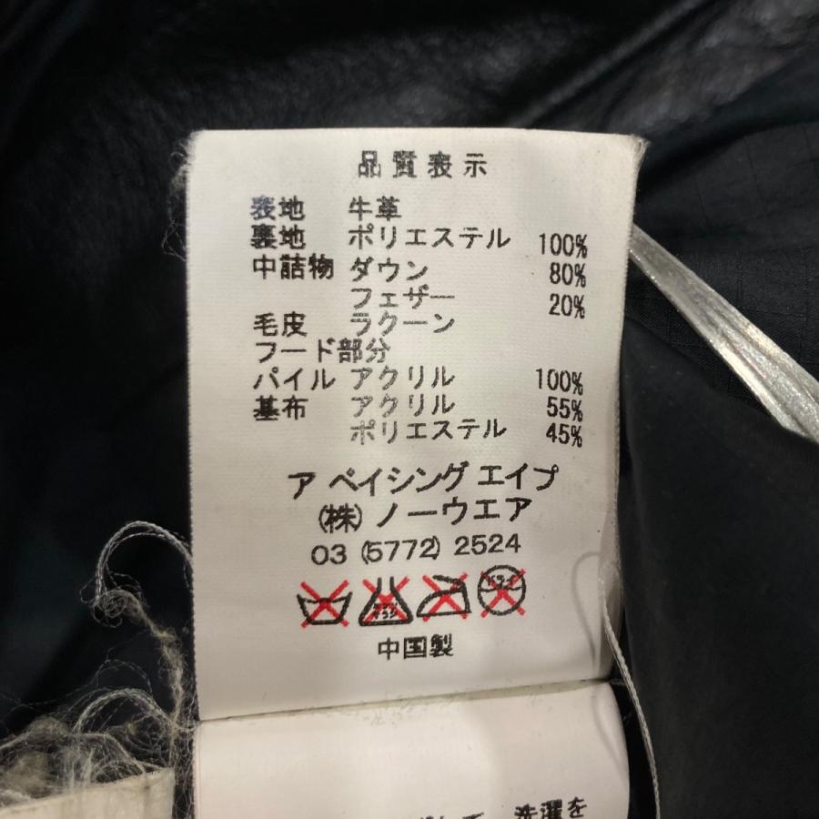 A BATHING APE（アベイシングエイプ） 【値下げ】A BATHING APE レザー