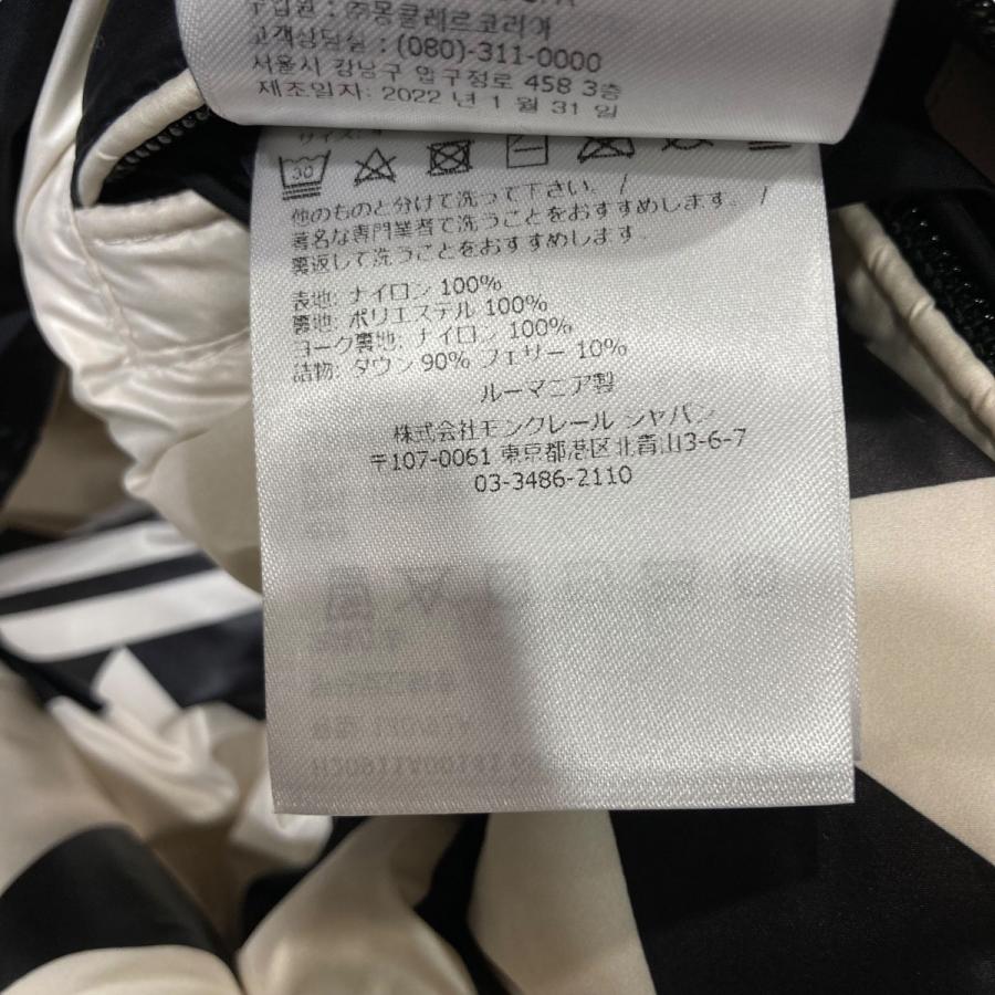 【値下げ】MONCLER HORDELYME GIUBBOTTO リバーシブルダウンジャケット H20911A00141 68352 ブラック×ホワイの画像