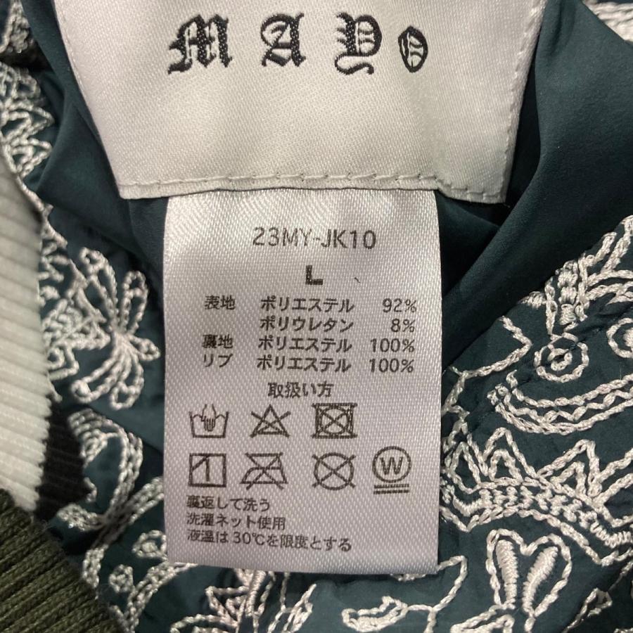 値下げ】MAYO ペイズリーリバーシブルジャケット 23MY-JK10 グリーン 