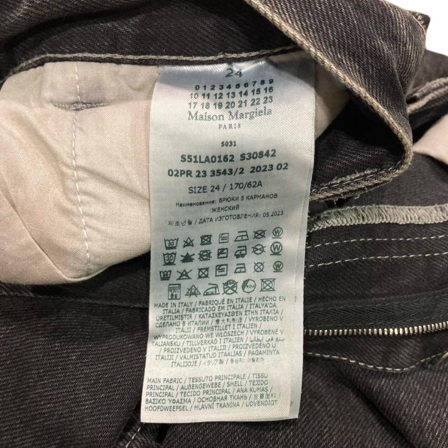 Maison Margiela ペイントデニム ブラック サイズ24 Maison Margiela - 【Last1 31】ブラックペイント ジーンズ | River