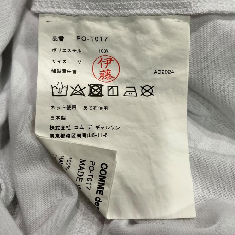 COMME des GARCONS HOMME PLUS コムデギャルソンオムプリュス ポケット