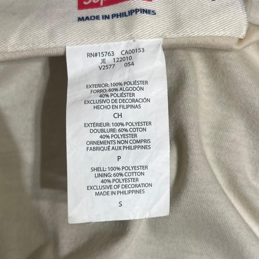 Supreme（シュプリーム） 【値下げ】Supreme×Champion Warm Up Jacket