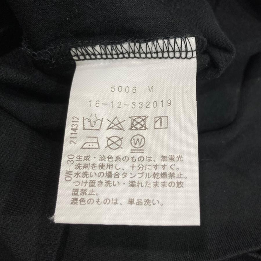 Vivienne Westwood（ヴィヴィアンウエストウッド） 刺繍長袖Tシャツ