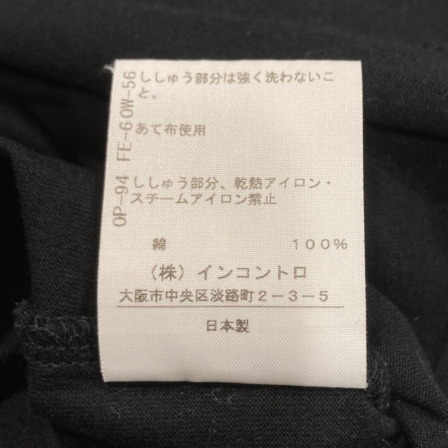 Vivienne Westwood（ヴィヴィアンウエストウッド） 刺繍長袖Tシャツ