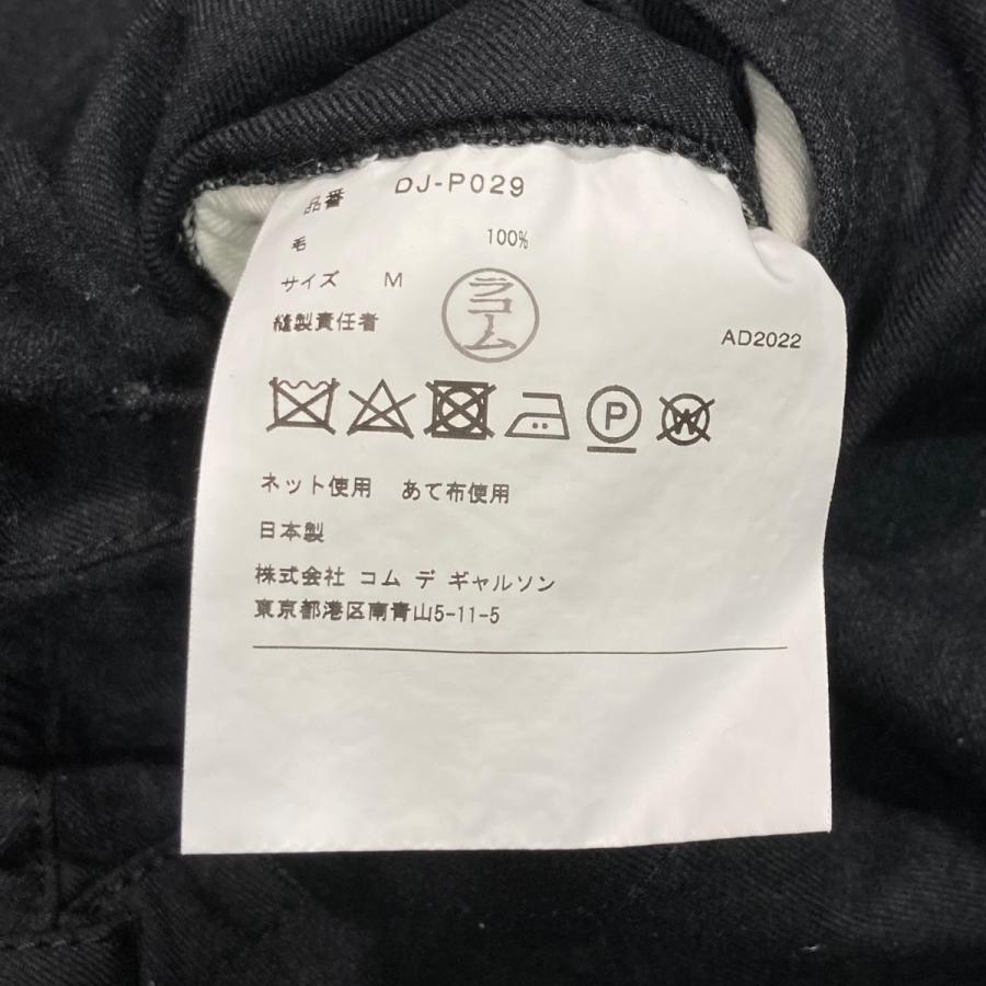 COMME des GARCONS HOMME DEUX 【値下げ】COMME ウールイージーパンツ