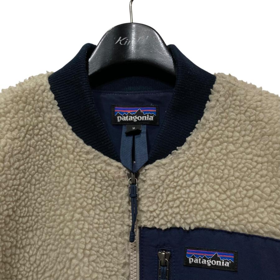 patagonia（パタゴニア） ボアジャケット STY22830FA20 アイボリー