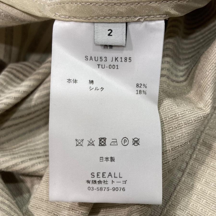 SEEALL 【値下げ】SEEALL COLLARLESS JACKET コットンシルクノーカラー