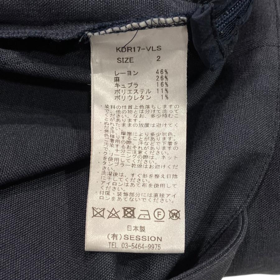 値下げ】SAYAKA DAVIS クロスストラップワンピース KDR17-VLS ネイビー