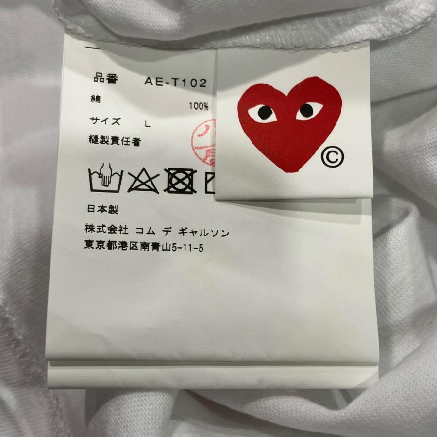PLAY COMME des GARCONS プレイコムデギャルソン ハートワッペンT