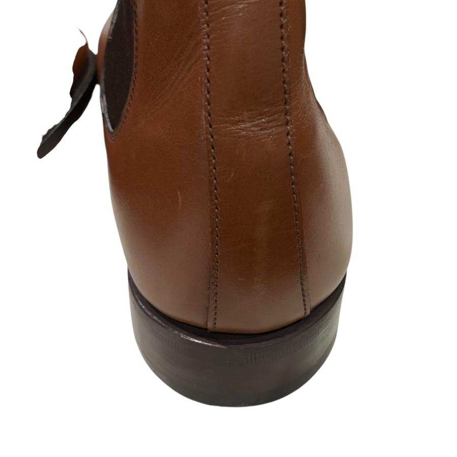 Tricker