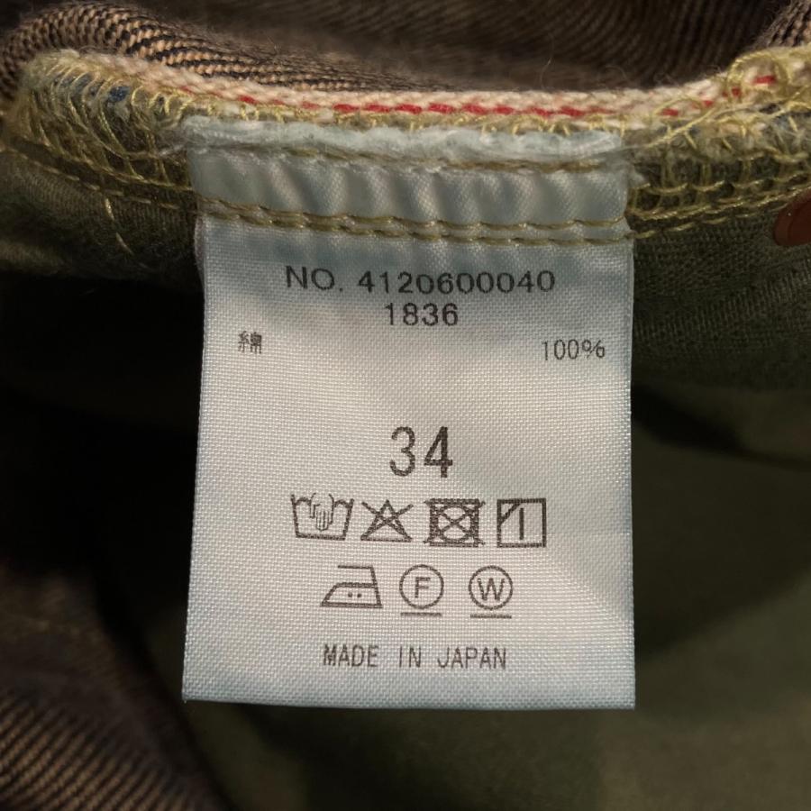RON HERMAN DENIM 【値下げ】Ron Herman クラシックロウ ワイド
