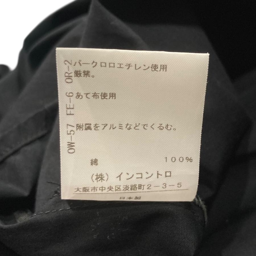 Vivienne Westwood red label ヴィヴィアンウエストウッドレッド