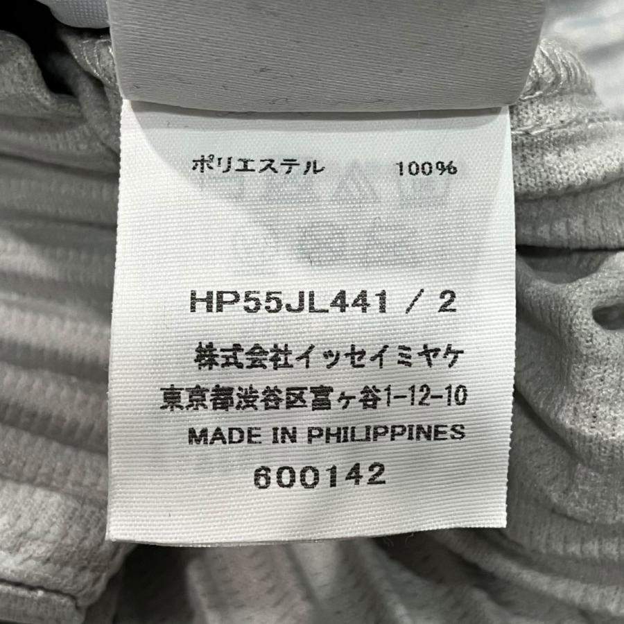 HOMME PLISSE ISSEY MIYAKE 【値下げ】HOMME プリーツカーディガン