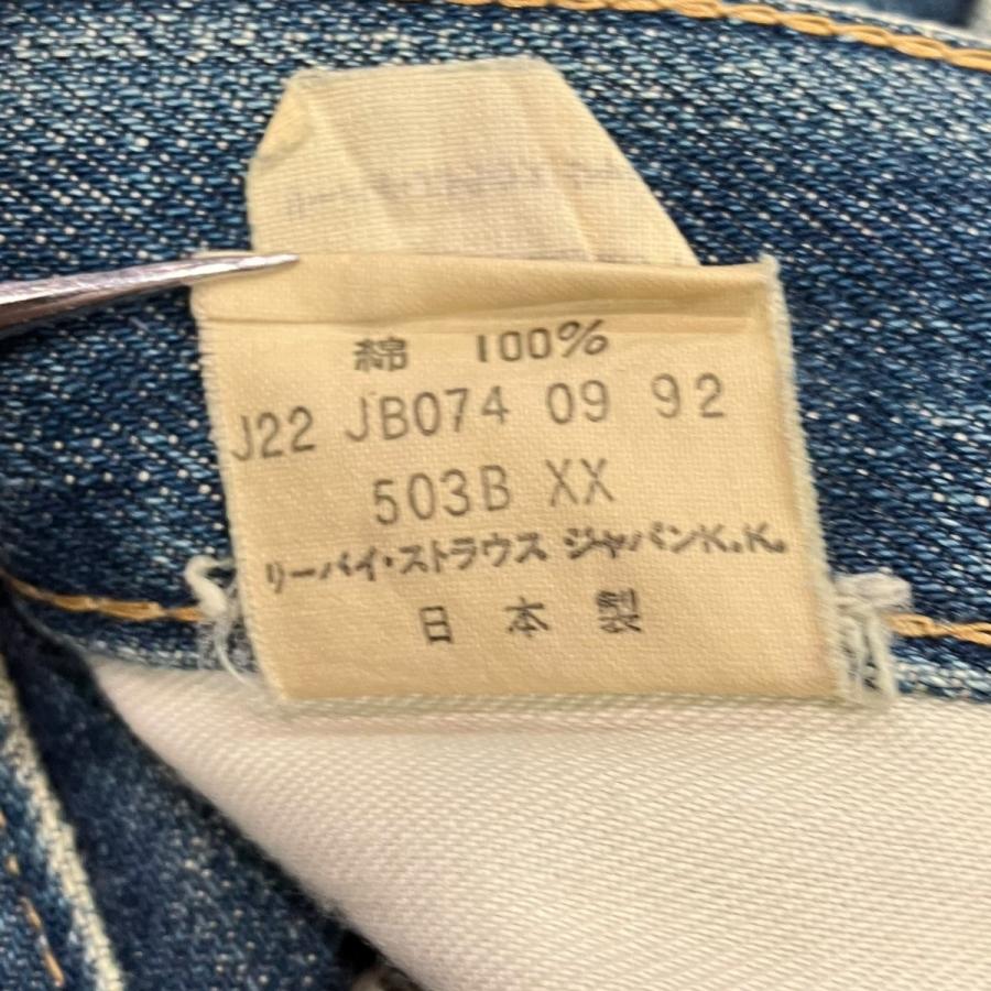 Levi's（リーバイス） LEVI'S 503B デニムパンツ J22 JB074 09 92