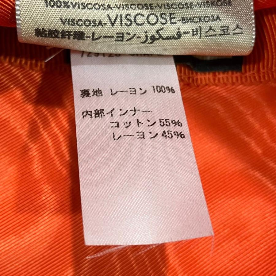 GUCCI（グッチ） チェーンバケットハット 729128 オレンジ サイズ：M