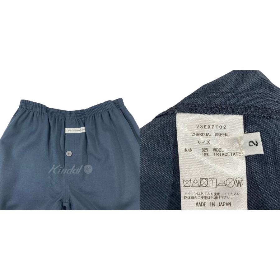 abelia edward goucha Long Trunks Pants - スラックス