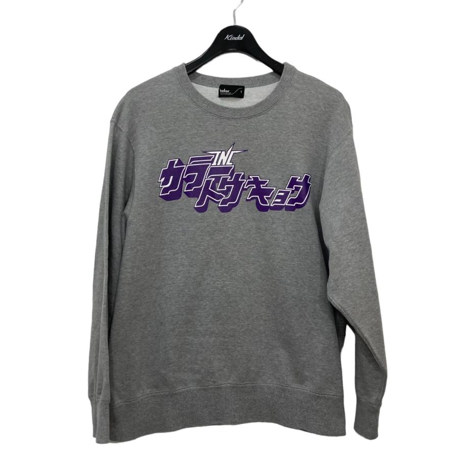 kolor 22ss カラートウキョウ スウェット 【公式通販】