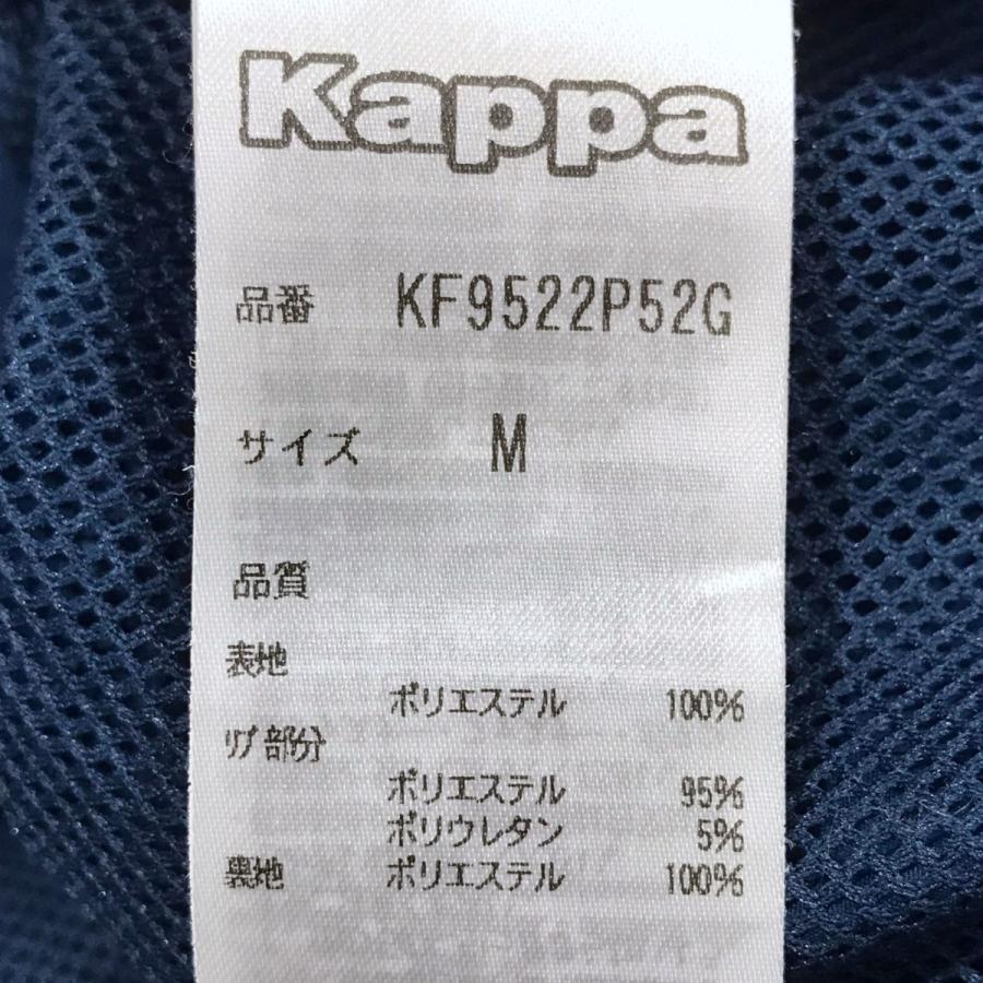 カッパ Kappa ジップアップジャケット SSCナポリ KF9522P52G ブルー・グレー他 サイズ：M｜kindal｜06