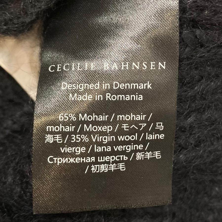 値下げ】Cecilie Bahnsen HEAVY ROLL NECKS ハイネックニットベスト 