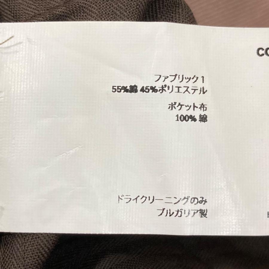 KIKO KOSTADINOV 【値下げ】Kiko Kostadinov スラックスパンツ KIKO KOSTADINOV 【値下げ】Kiko Kostadinov スラックスパンツ