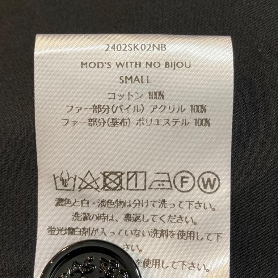SHINYAKOZUKA シンヤコヅカ SHINYA KOZUKA MOD'S WITH NO BIJOU SHINYAKOZUKA シンヤコヅカ SHINYA KOZUKA MOD'S WITH NO BIJOU