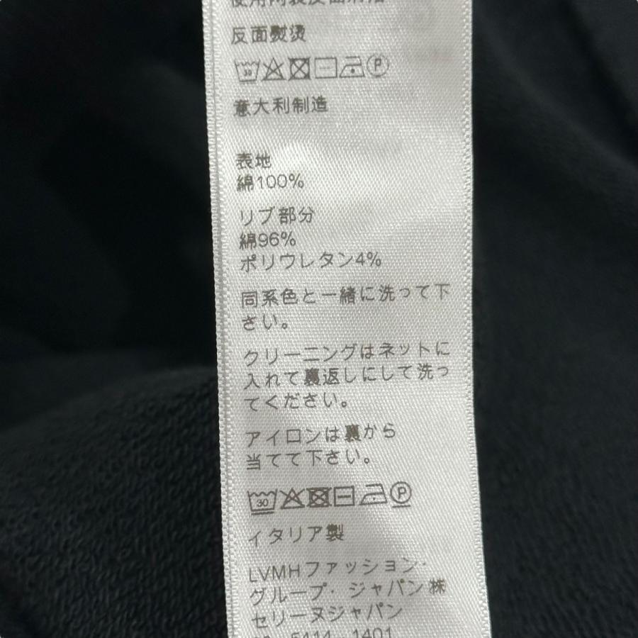 CELINE（セリーヌ） 【値下げ】CELINE スタッズ装飾プルオーバー